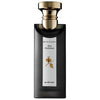 Bulgari The Noir Eau De Cologne Mini (Damaged Box) 0.71 FL OZ / 5 ML